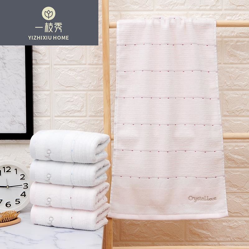 Yiwu Quality Product: Crystal Love Towel Pure Cotton Absorbent Embroidery Fashionable Gift Box 5137 Specification image