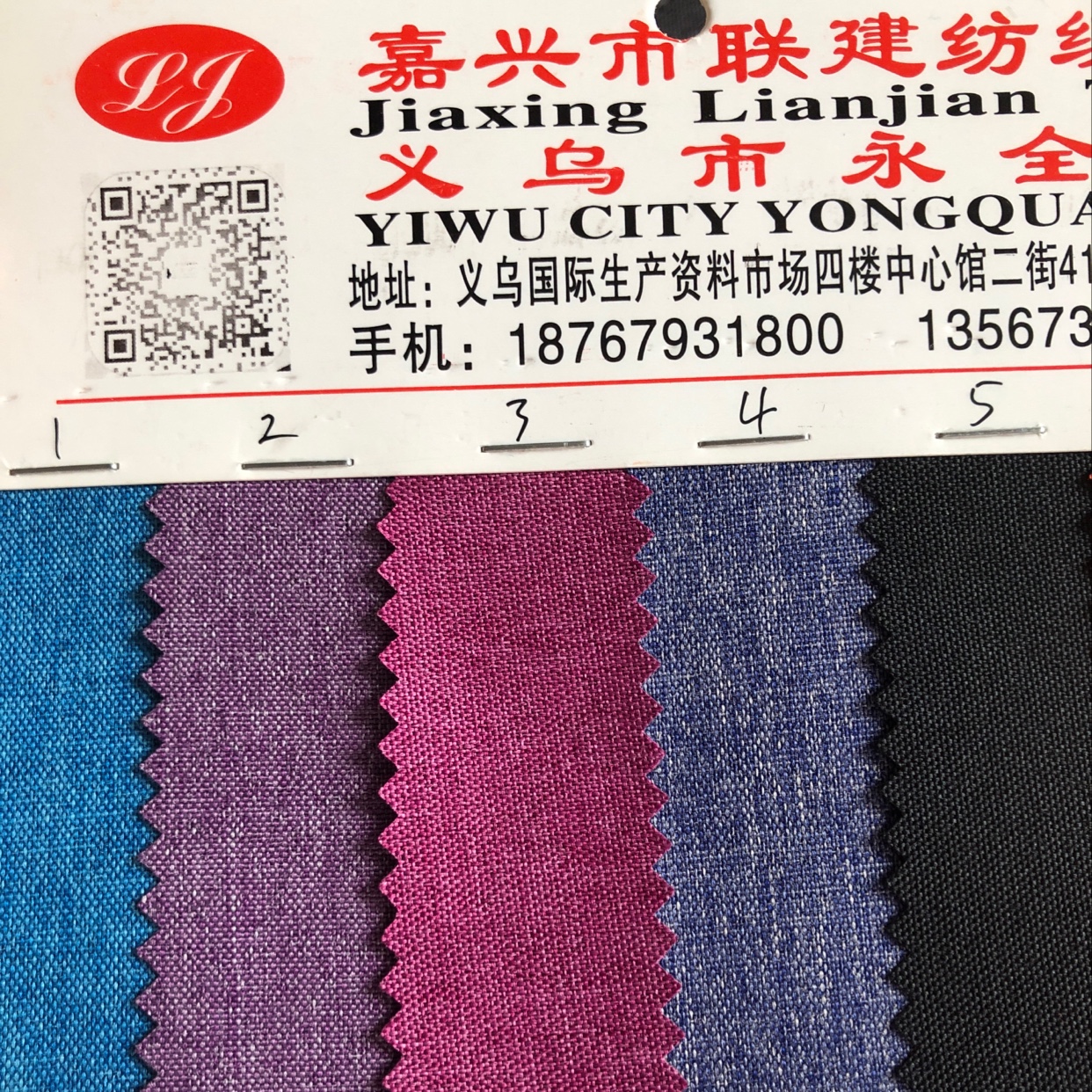 Factory direct sales of popular new toothpick cloth, pvc Oxford cloth, fine three-strand toothpick pattern Oxford cloth, jacquard fabric for luggage and handbags, leather, large stock of various high and medium-grade luggage fabrics details Picture