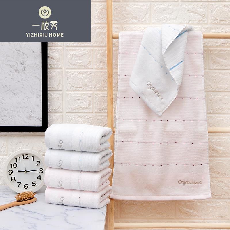 Yiwu Quality Product: Crystal Love Towel Pure Cotton Absorbent Embroidery Fashionable Gift Box 5137 detail image 6