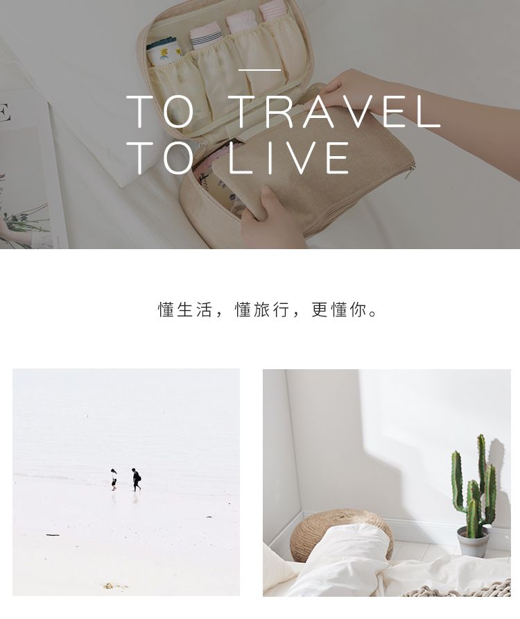 阳离子内衣包文胸包收纳包可定制logo详情图9