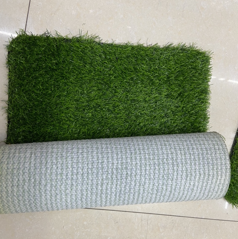 Lawn Application Scenario