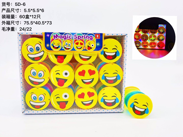 Toy rainbow 🌈 circle for early childhood promotes hand coordination, develops intelligence, with lights and clear patterns details Picture