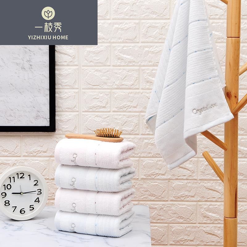 Yiwu Quality Product: Crystal Love Towel Pure Cotton Absorbent Embroidery Fashionable Gift Box 5137 detail image 2