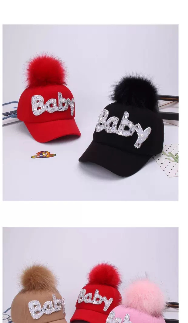 毛呢baby毛球棒球帽详情图6