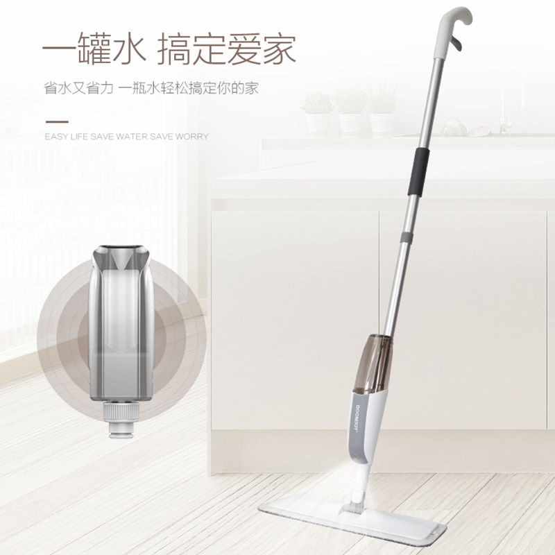 星靓洁喷
雾喷水平板拖把家用木地板瓷砖地懒人干湿两用拖地一拖净