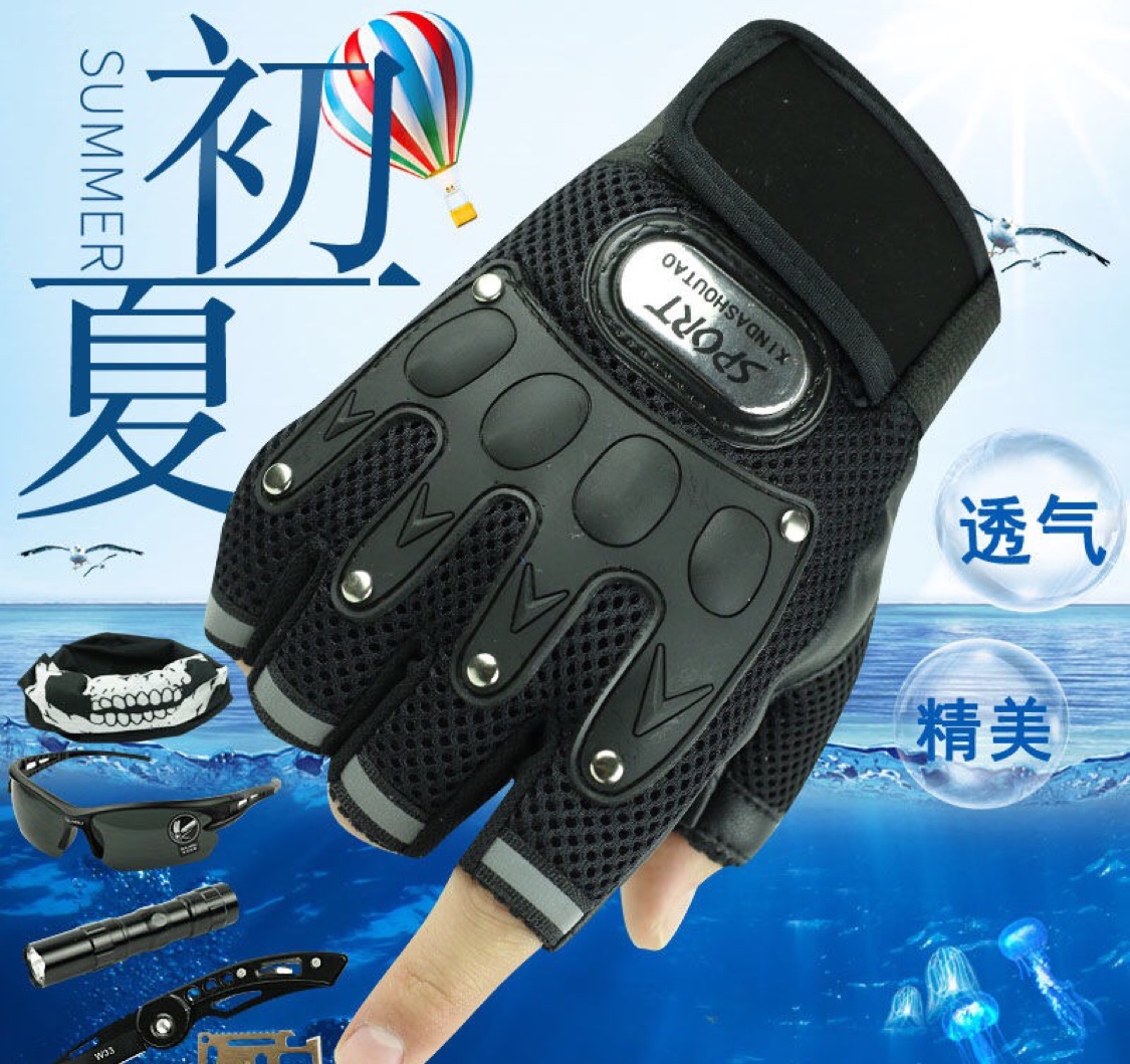 Autumn And Winter Half Finger Sports Fitness Half Gloves Outdoor Cycling Spinning Smooth Wear Resistant Tactical Gloves