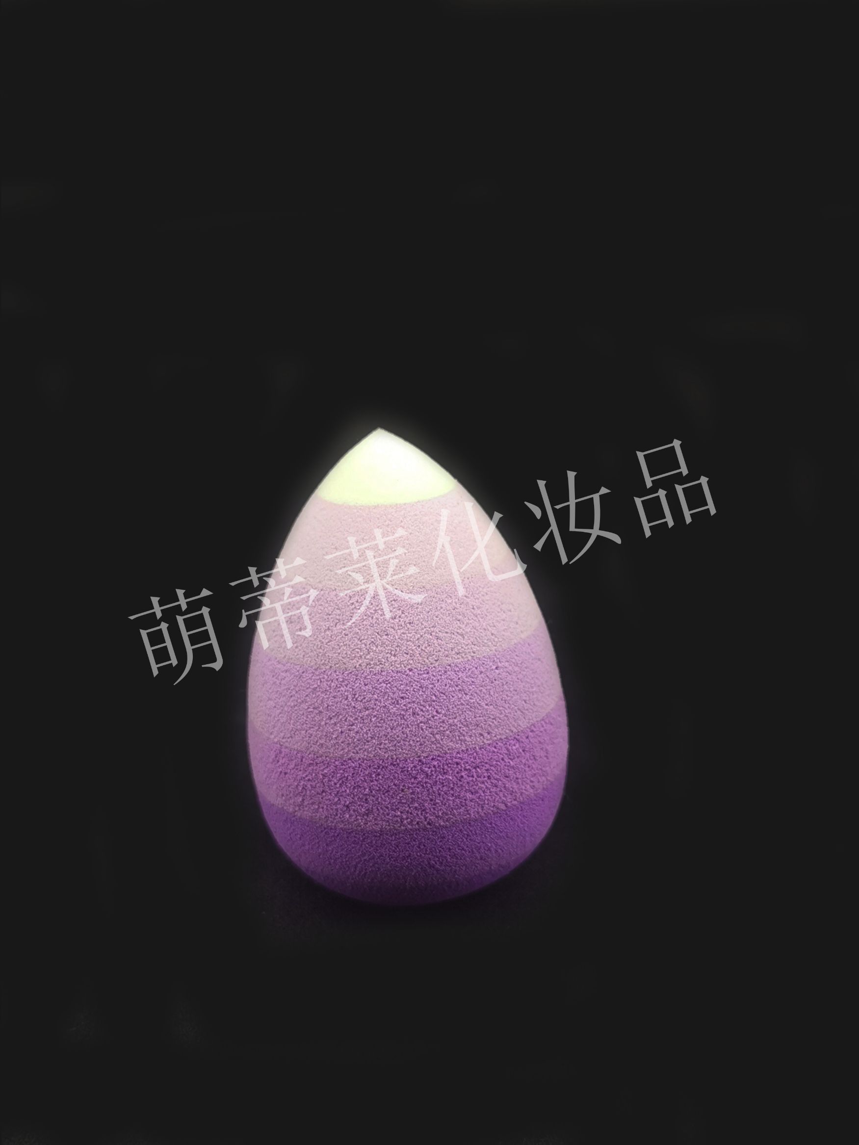 New product launch: SBR Latex Seven-layer Gradient Gourd Water Drop Powder puff, gradient water drop Powder puff Sponge Beauty Egg details Picture