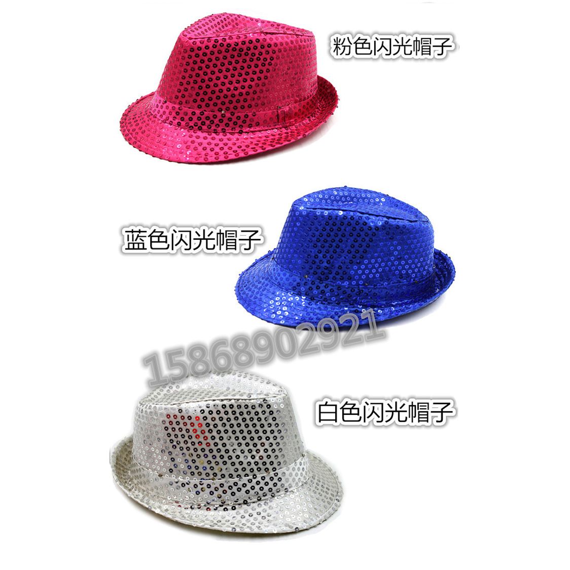 1786闪光帽子 欧美夜场酒吧领舞 LED爵士帽发光帽子酒吧迪吧用品细节图