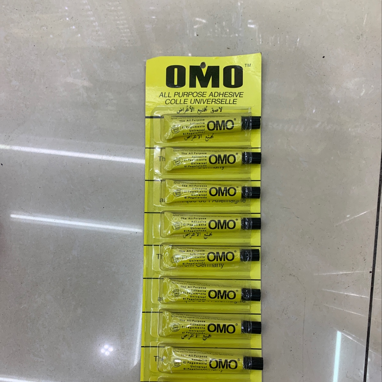 OMO酒精胶
