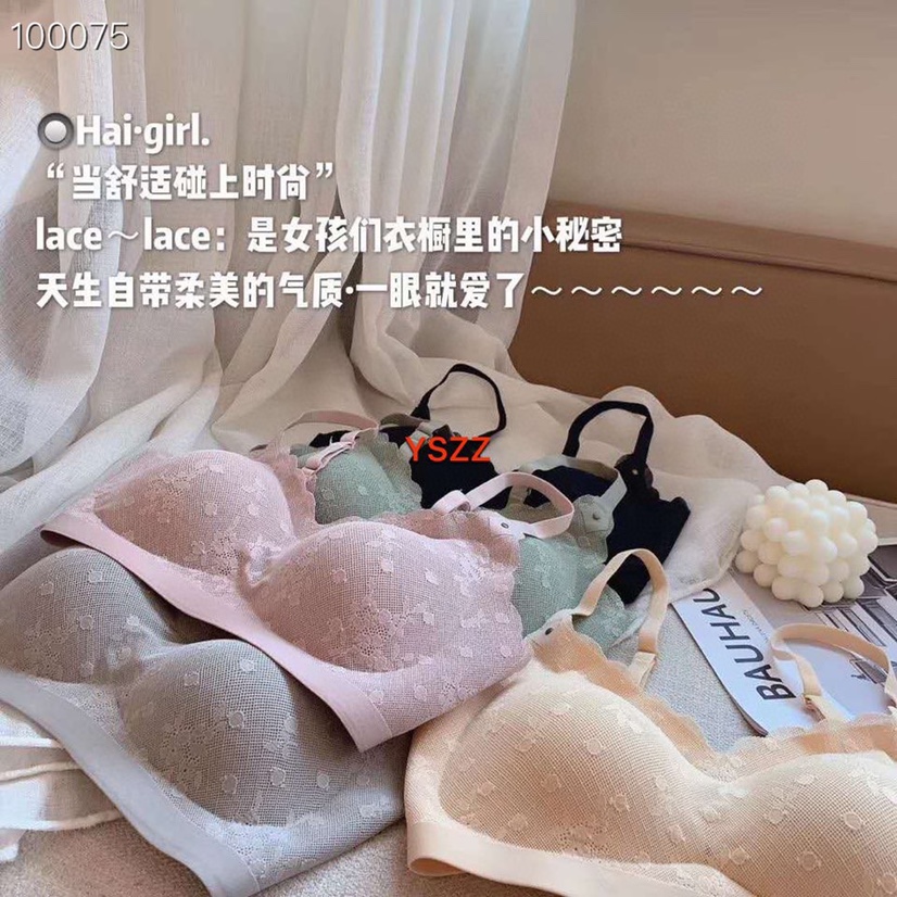 105蕾丝可肩带调节乳胶文胸