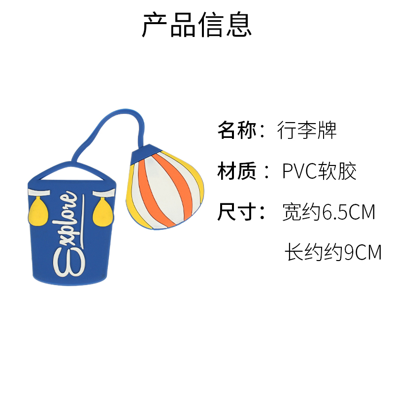 أوراق سفر من طراز PVC Specification image