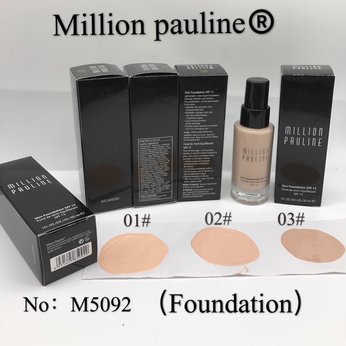 Light foundation liquid