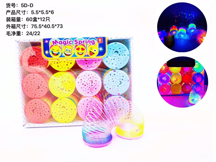 Toy rainbow 🌈 circle for early childhood promotes hand coordination, develops intelligence, with lights and clear patterns