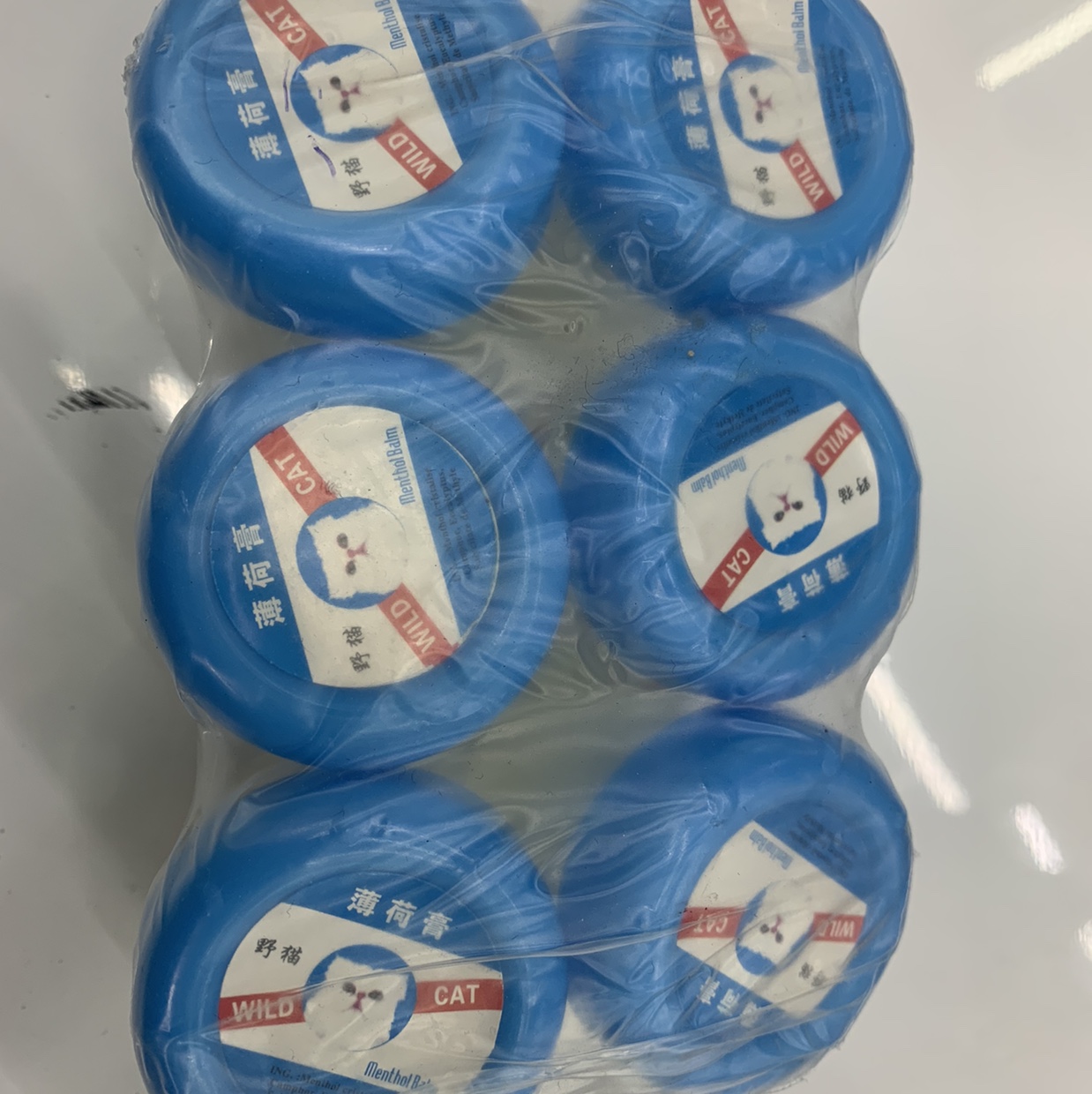 30ml野猫薄荷膏