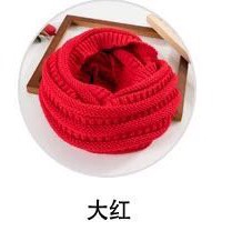 Neckerchief undefined