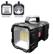 厂家直销LED多功能手提灯充电手电筒 双头两面照射工作灯野营灯