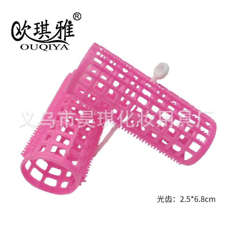 光齿发卷2.5