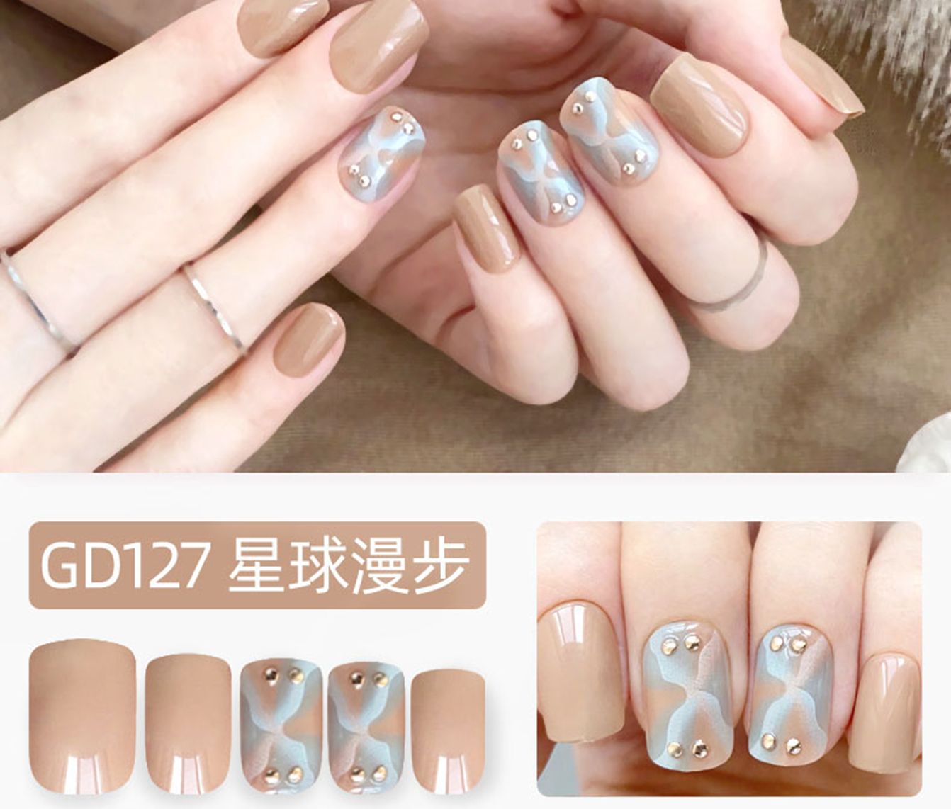 Yiwu good shot wearing manicure GD127/27842