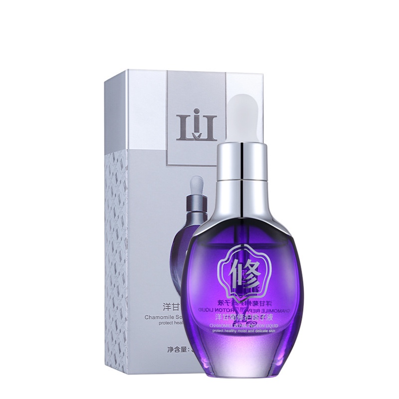 Liyodin Chamomile Repair Anti-Sensitivity Redness Serum Pore Narrowing Ampoule Vial Specification drawing