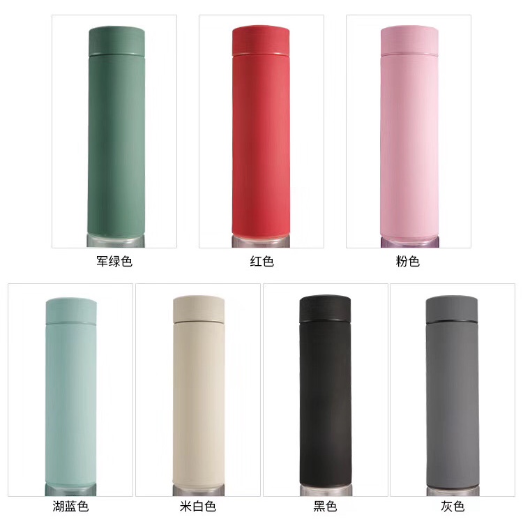 Solid Color Thermos Cup