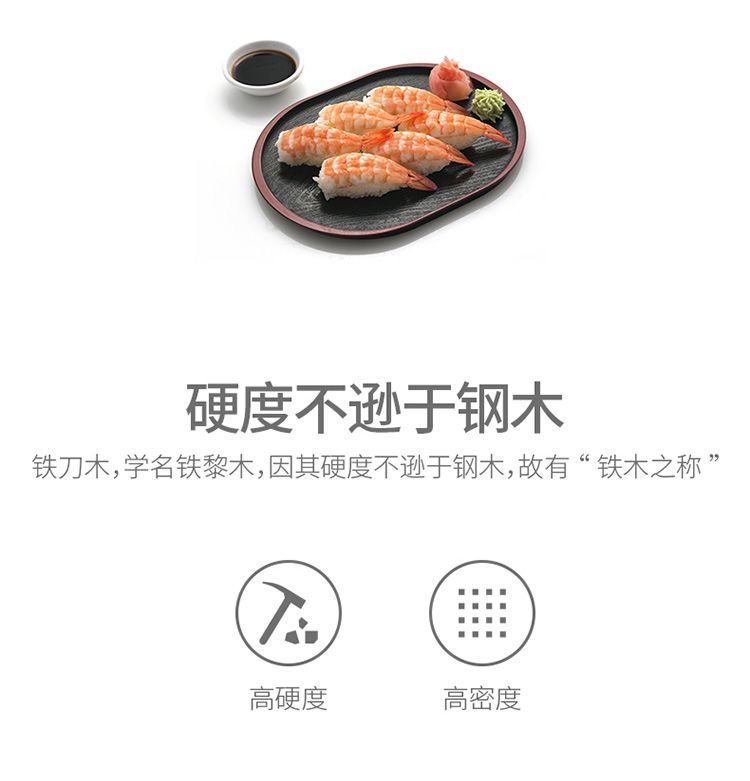 捞面油炸加长火锅筷子米线火锅长筷子42cm超长铁木筷子详情图3