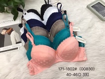 Pull - up adjustable bra with sexy lace bra