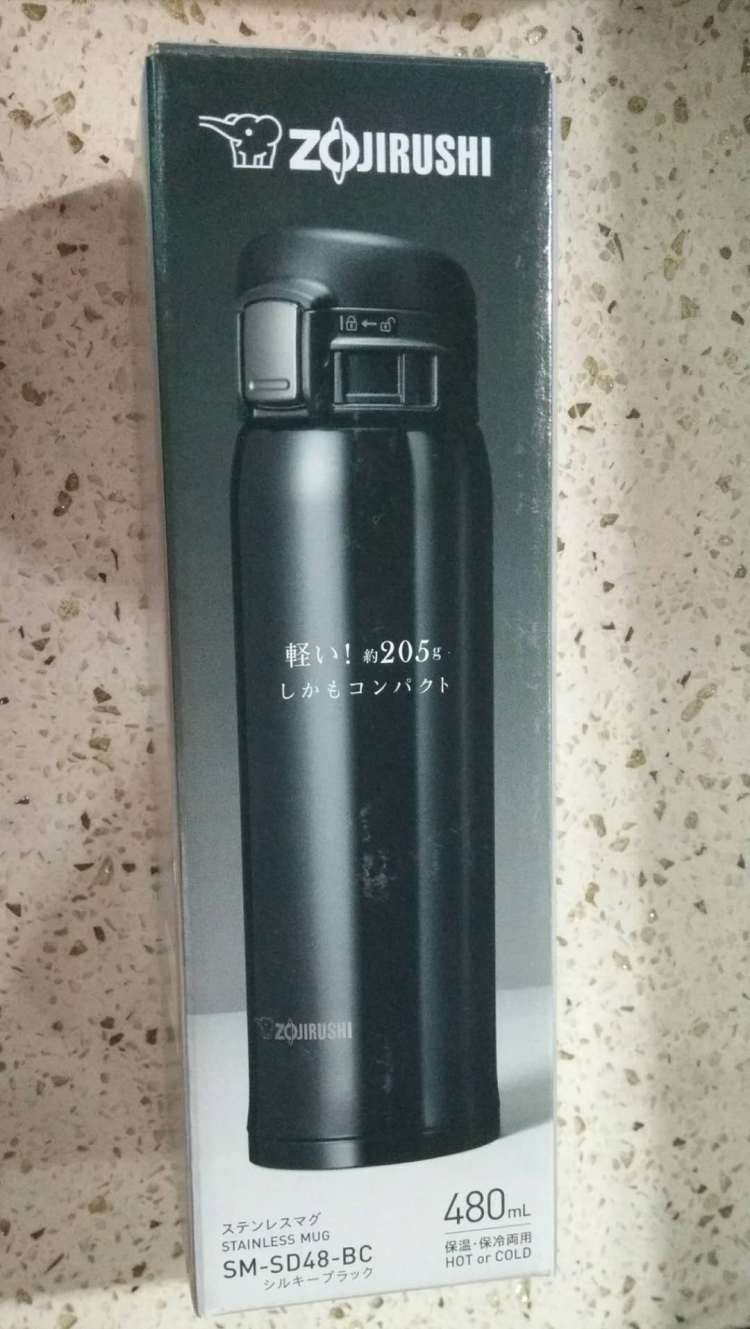 象印SD48保温杯 黑详情图1