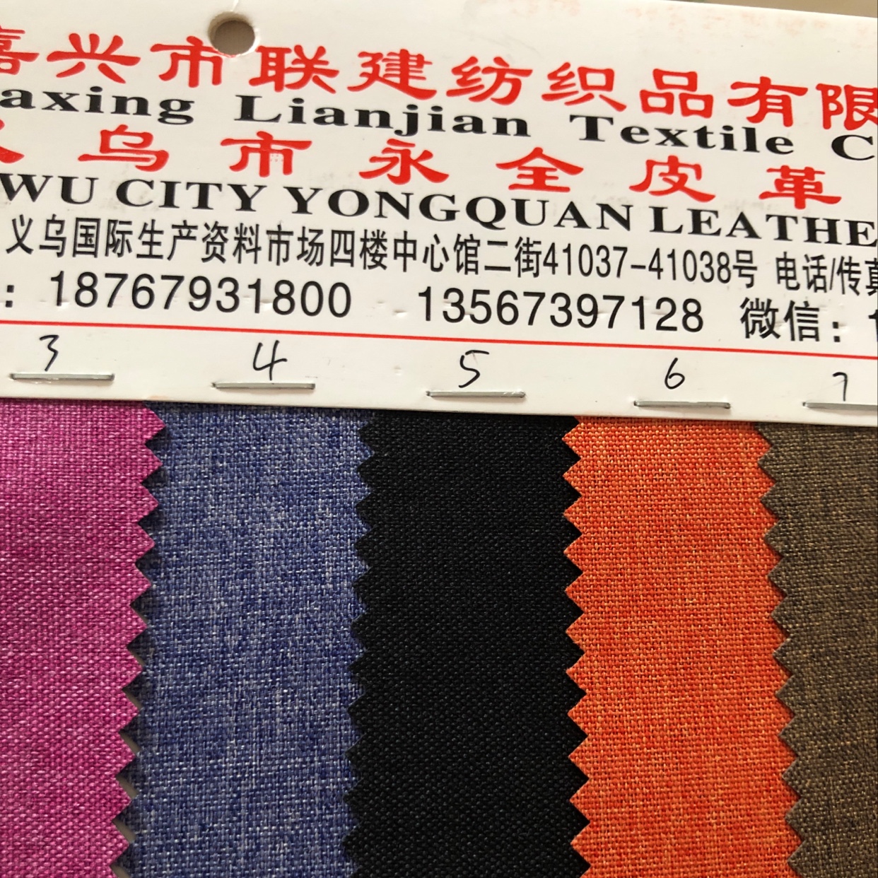 Factory direct sales of best-selling new toothpick cloth pvc Oxford cloth 01 fine three-strand toothpick pattern Oxford cloth bags and handbags jacquard fabric leather in large stock, various high and medium-grade bag fabrics details Picture