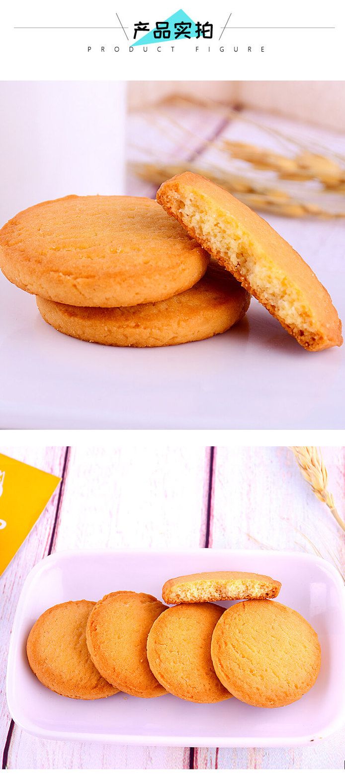 ملفات تعريف الارتباط GPR 100g detail image 5