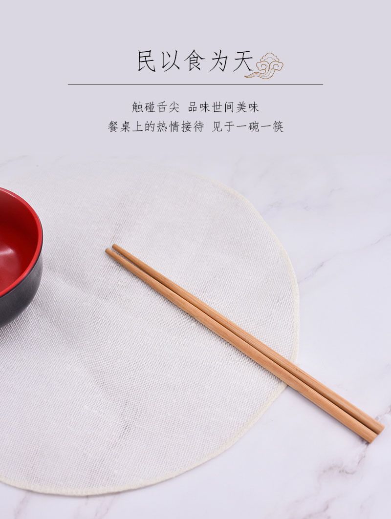 家用16双装火锅筷子饭店耐高温火锅筷子食堂天然竹木筷子厂家批发详情2