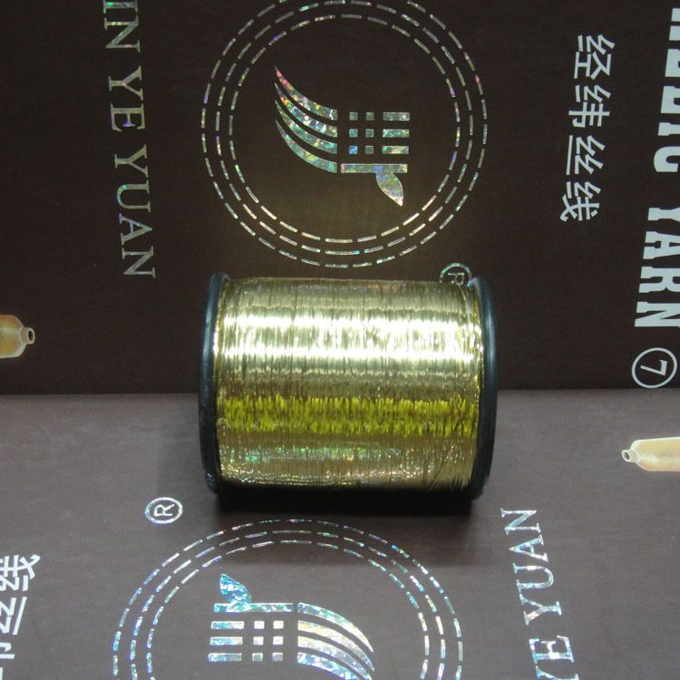 经纬金银线 厂家促销 M型金银丝 扁丝M-04 金色 绳线带详情图2