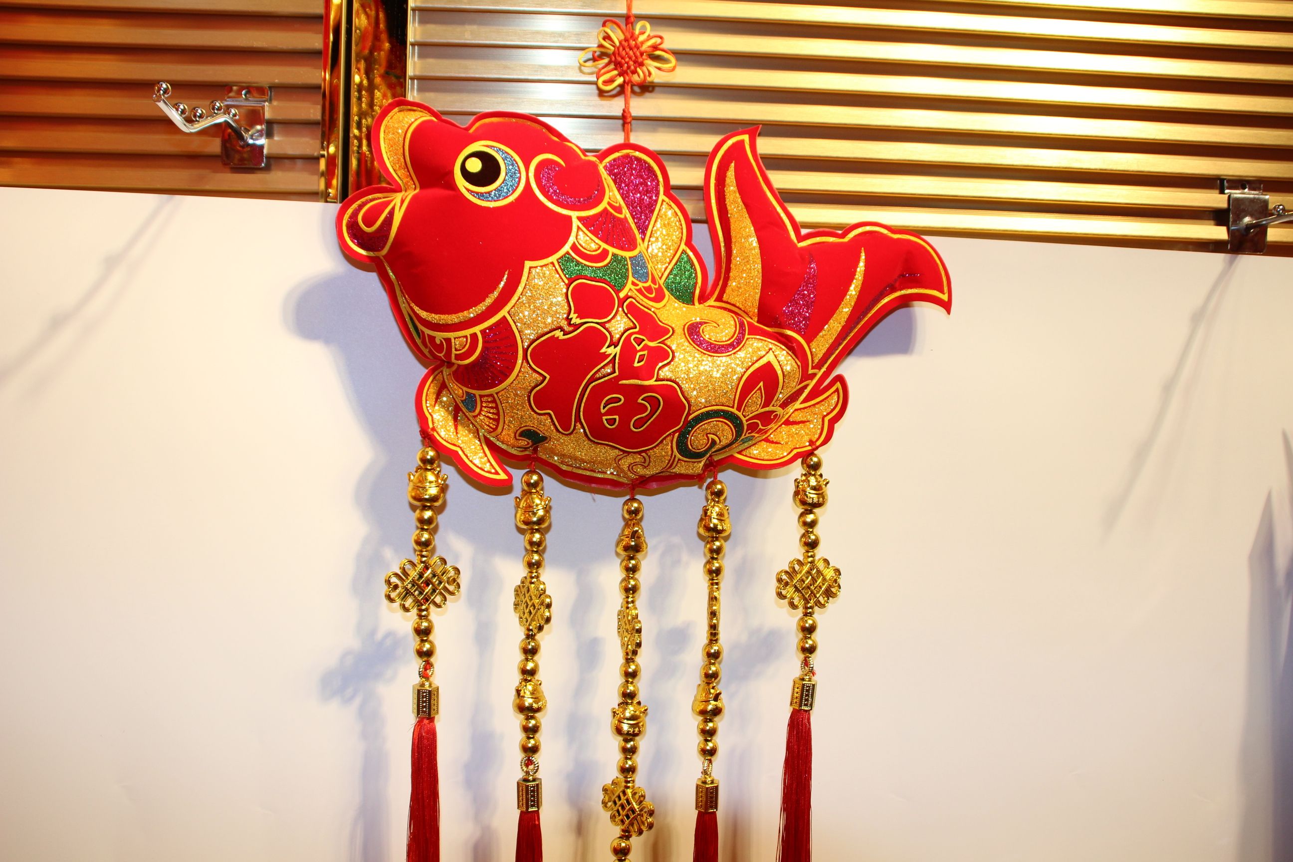 顶然工艺弯鱼六六顺挂金流苏挂灯笼款 年货 挂饰 年年有余装饰图