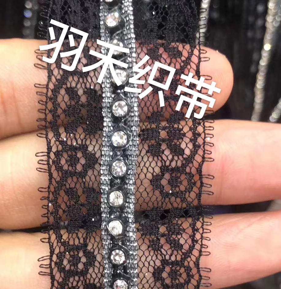 Yuwo lace seven color monochrome lace lace accessories coat and hat decoration hollow fabric handmade diy lace lace curtain material details Picture