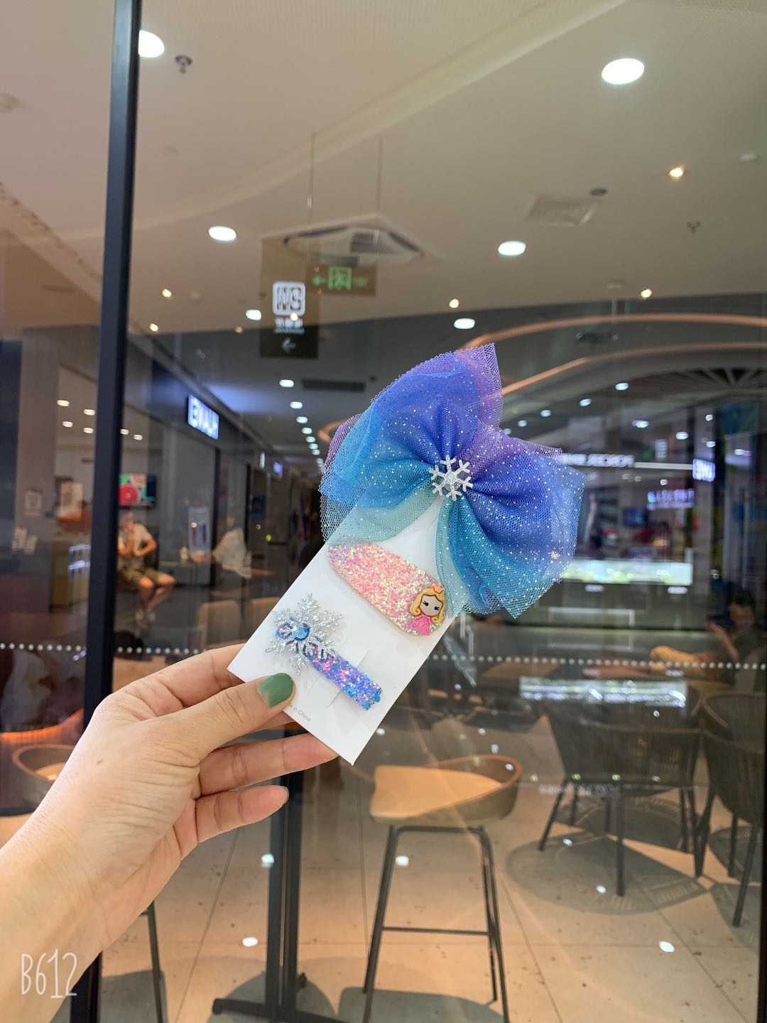 冰雪公主产品图