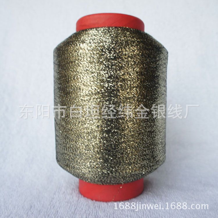 金银线单包 MH-浅金包黑！厂家现货 产品齐全