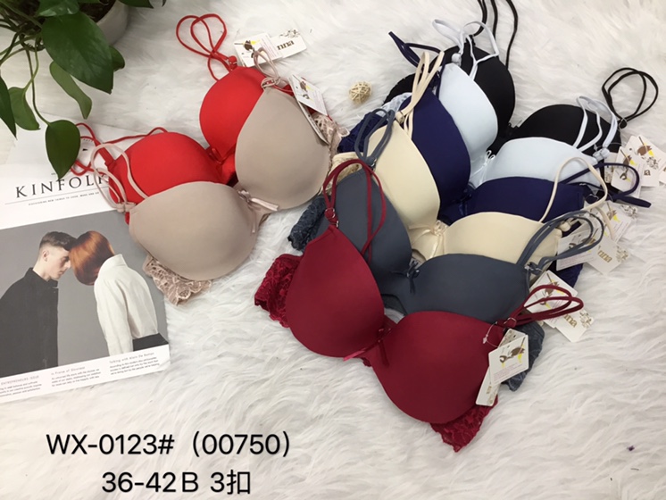 The new collection and adjustment type of auxiliary breast anti-sagging small bust show large flat bust special bra cover