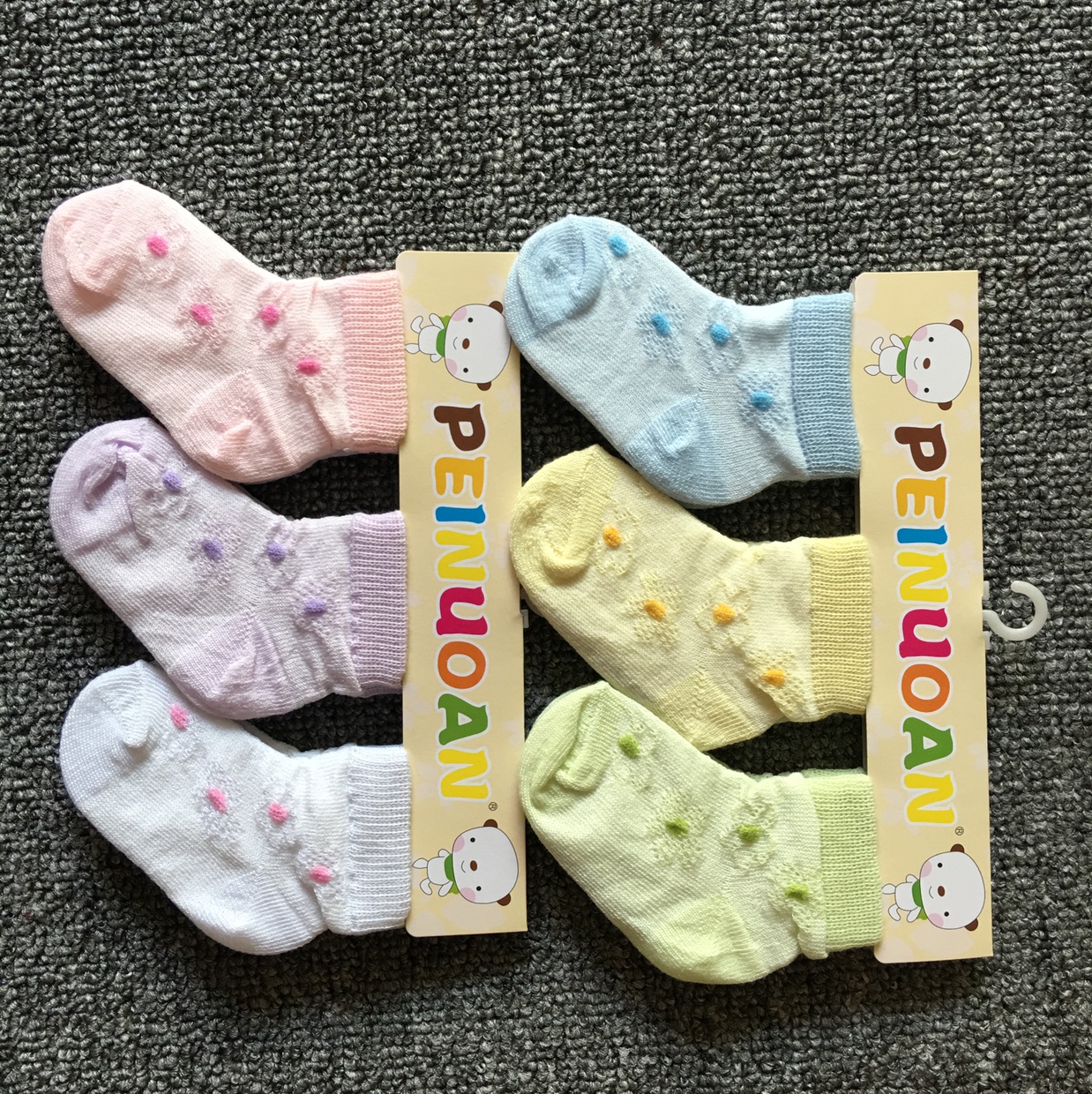 网袜2