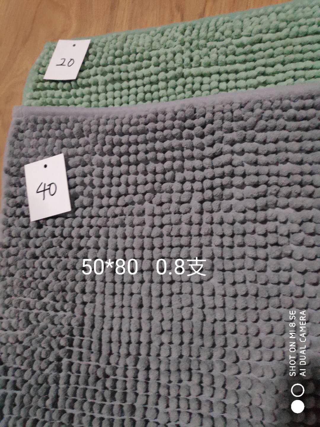 Bathroom non-slip floor MATS Chenille thin floor MATS in stock thumbnail
