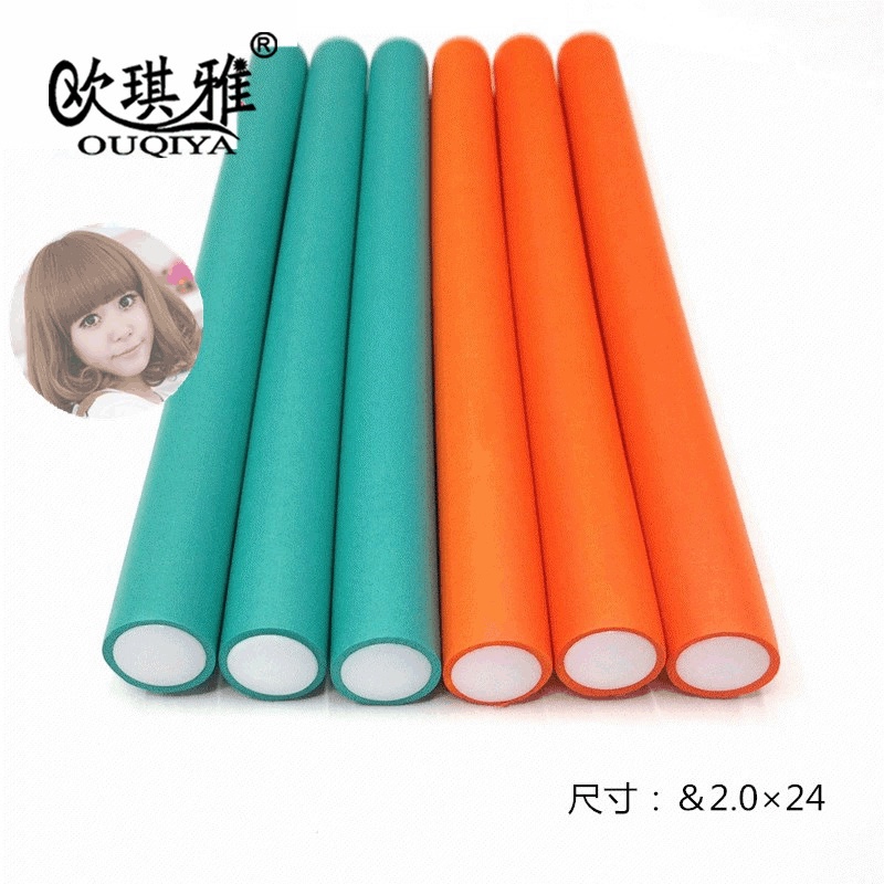 万能杠2.0*24