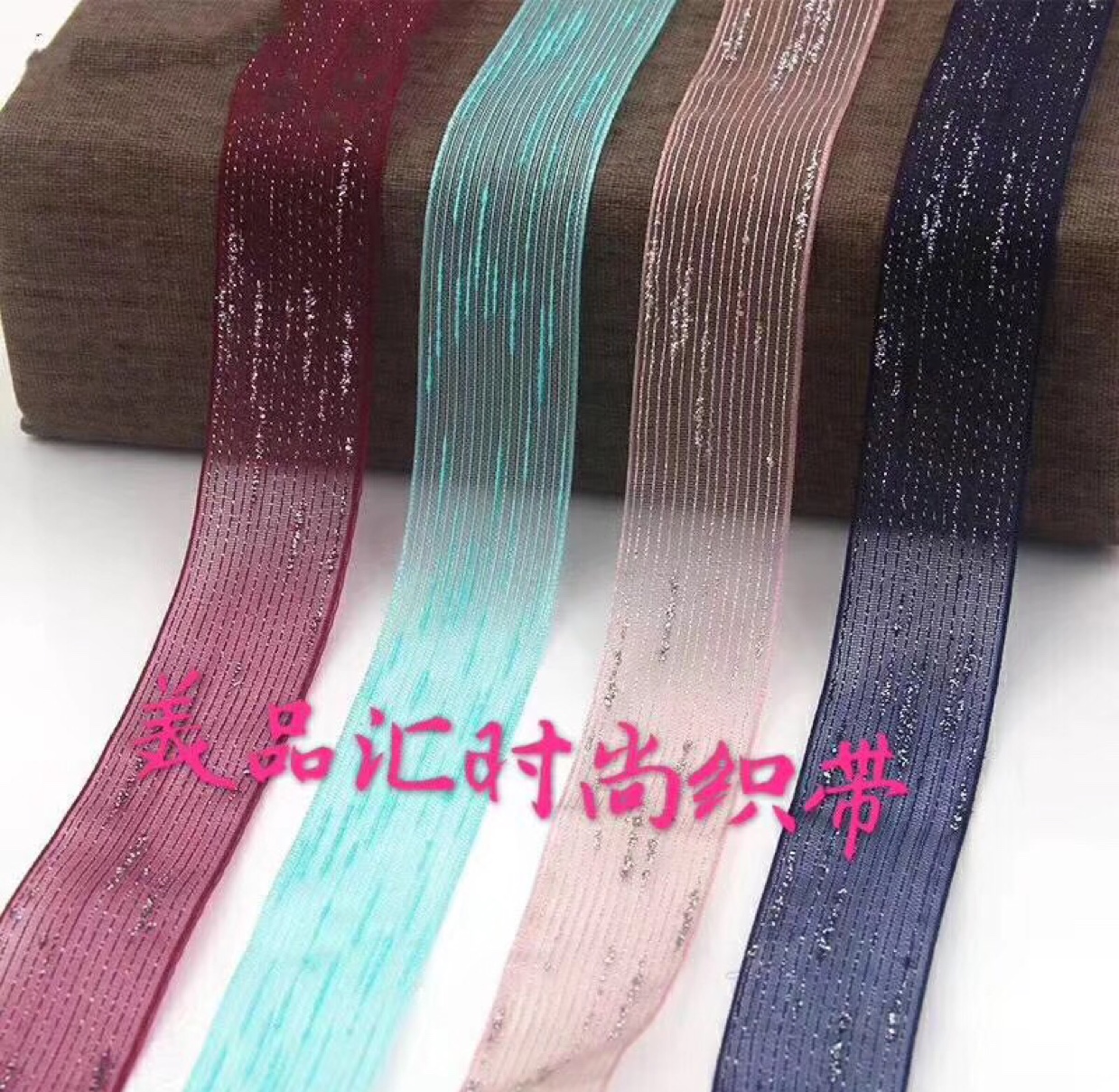 Mph Korean Fashion Silver Soybean Natural Yarn 2022 New Ribbon Silk Ribbon Factory Direct Sales details Picture