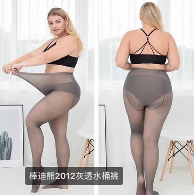 2012 Gray Transparent