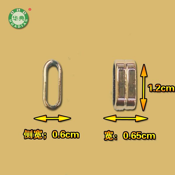Fastener second gear third gear outdoor mountaineer clothing accessories 10