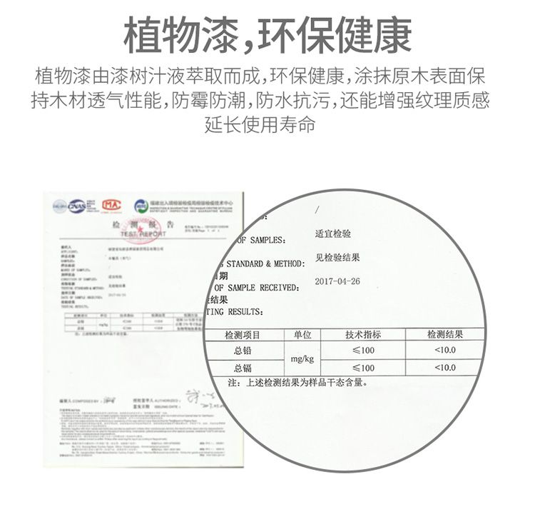 捞面油炸加长火锅筷子米线火锅长筷子42cm超长铁木筷子详情图9