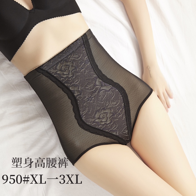 950# Outside Gauze, Inside Breathable Cotton High Waist Waist Compression Underwear, Belly Compression, Hip Lift, Body Shaping High Waist Pants details Picture
