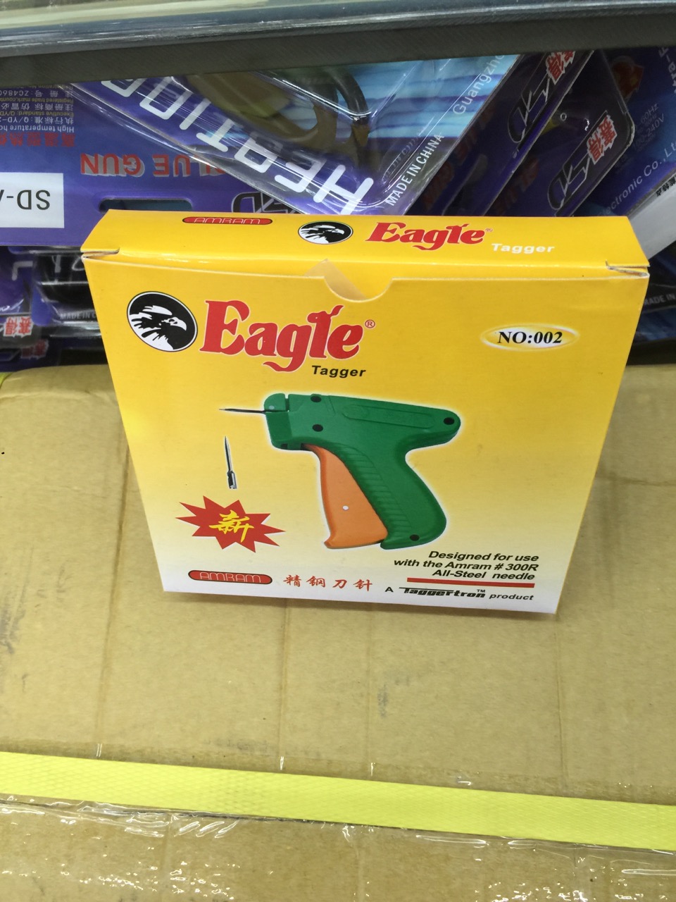 New 002 Tag Gun Eagle Thick Needle Clothing Trademark Shot Javelin Sock Glue Needle Gun Tag Gun