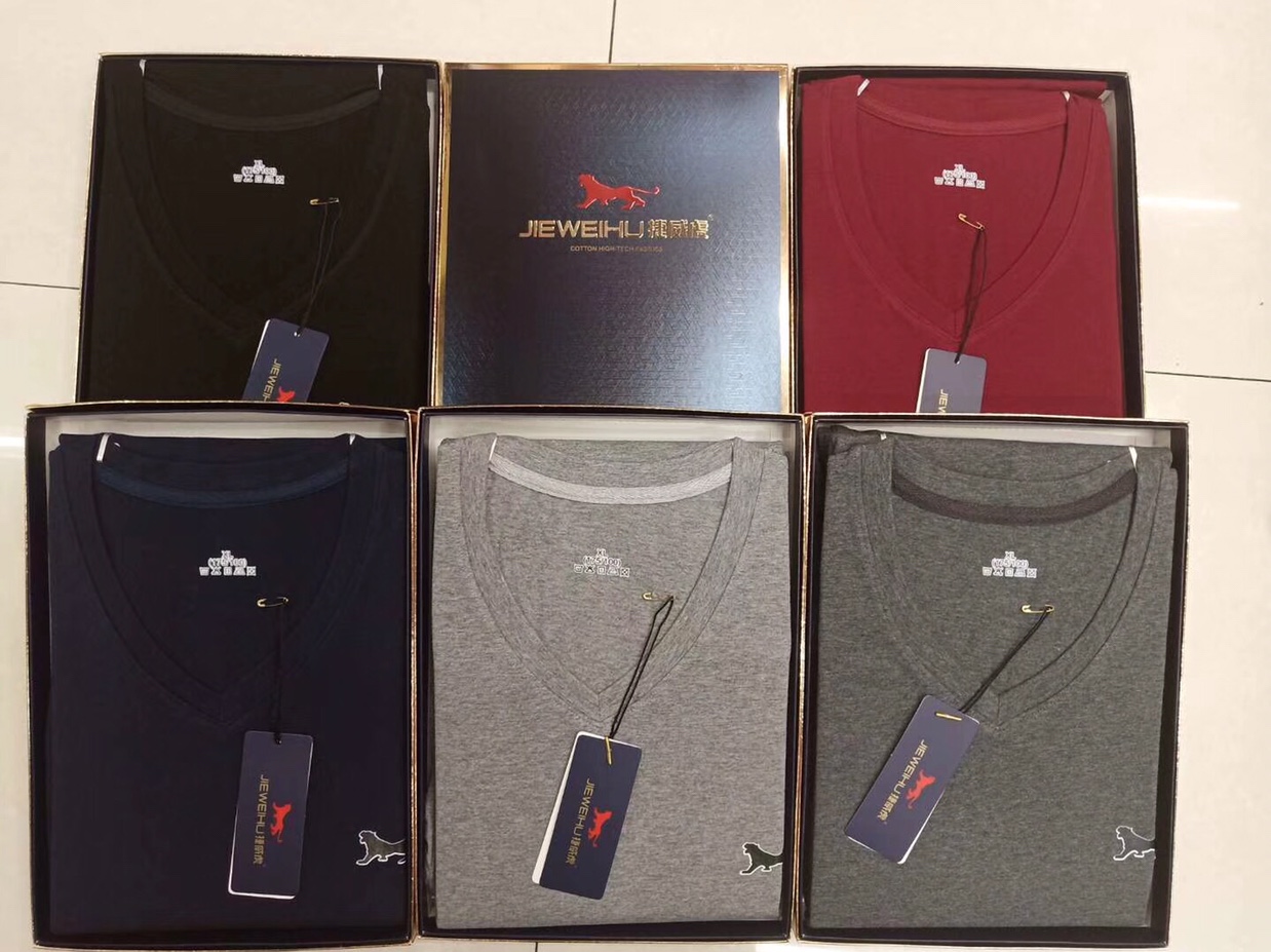 Lycra V-neck suit for men thumbnail