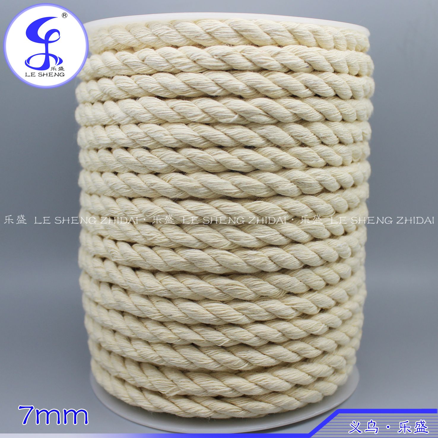 7mm全棉本白三股绳  手工棉绳 粗绳 详情1