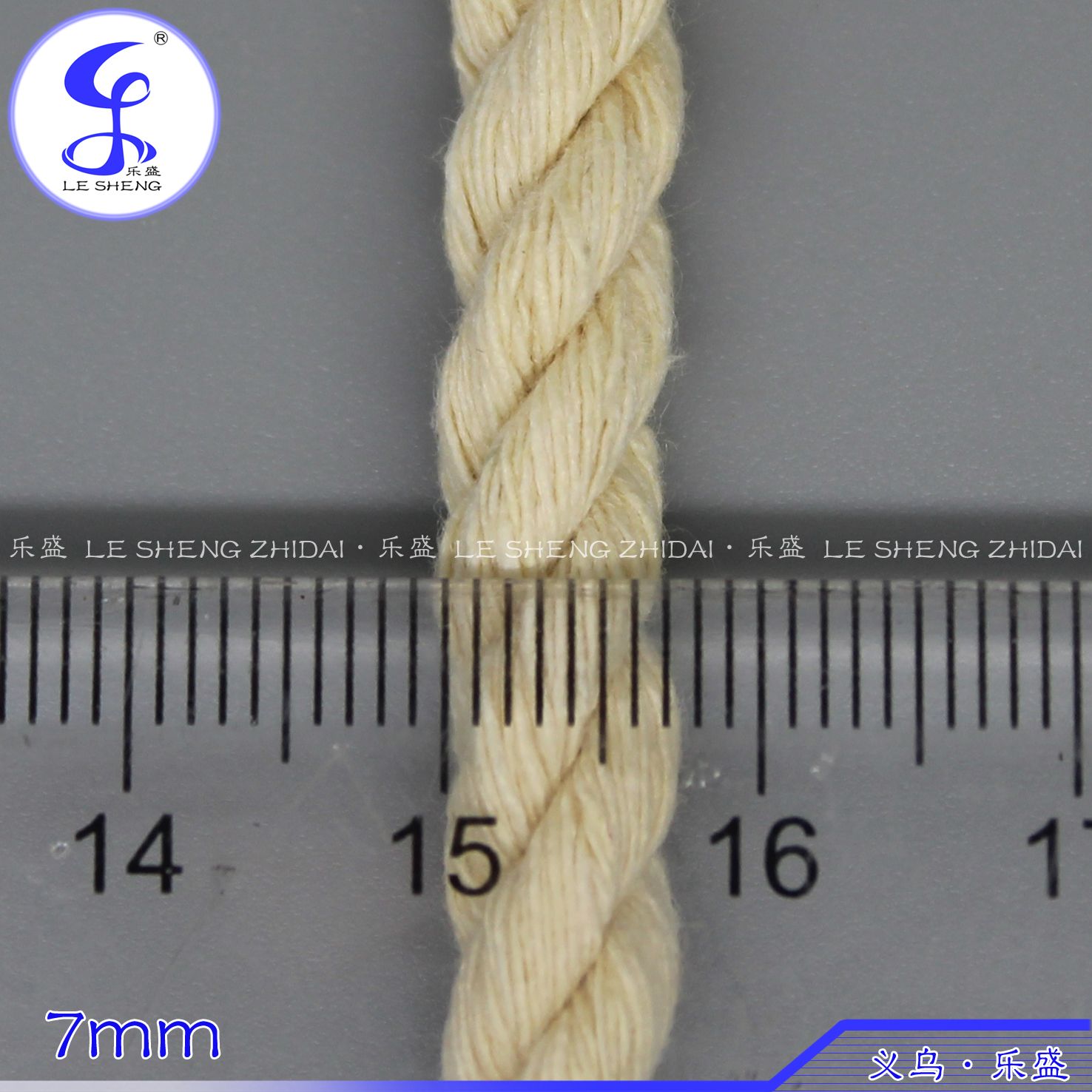 7mm全棉本白三股绳  手工棉绳 粗绳 详情5