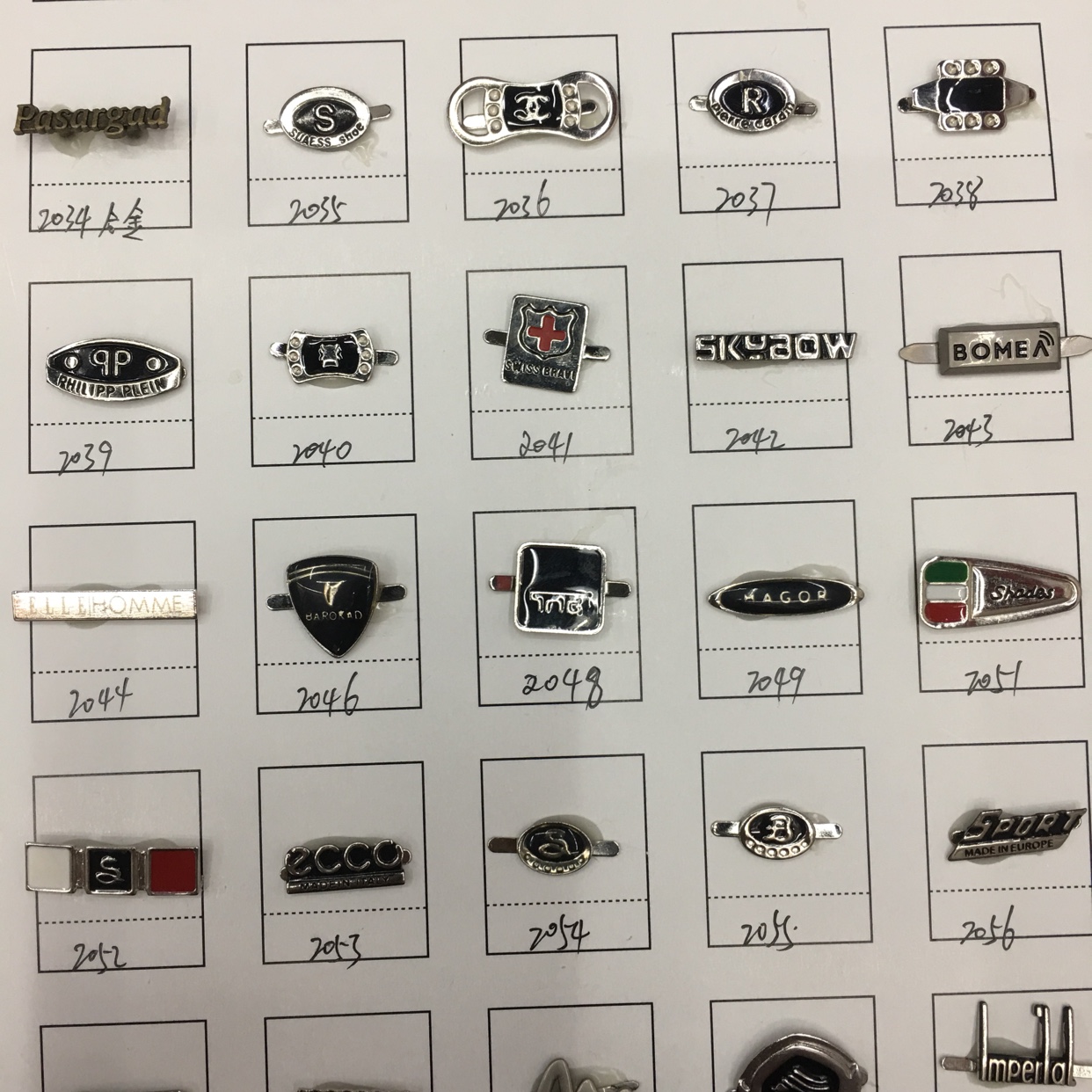 各类合金/铁皮标牌