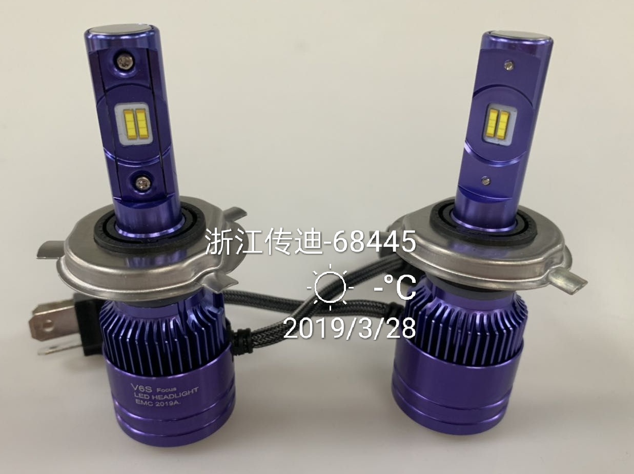 أضواء السيارة LED M1H4.